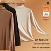 Youkeshu Women's Modal Mock Neck Seamless Base Layer Top