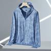 Couple's Matching Summer Ice-Silk UV Protection Clothing Thin-Weight Design UV-Blocking Sun Protection Garments