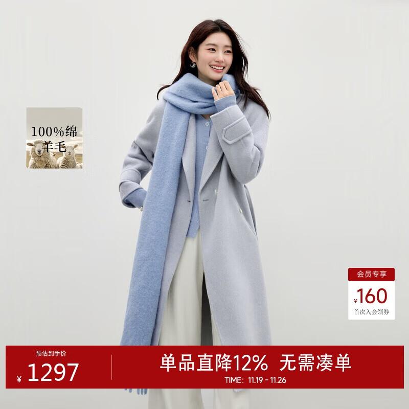 

Qiushui Yiren Elegant 100% Lamb Wool Double-faced Coat L