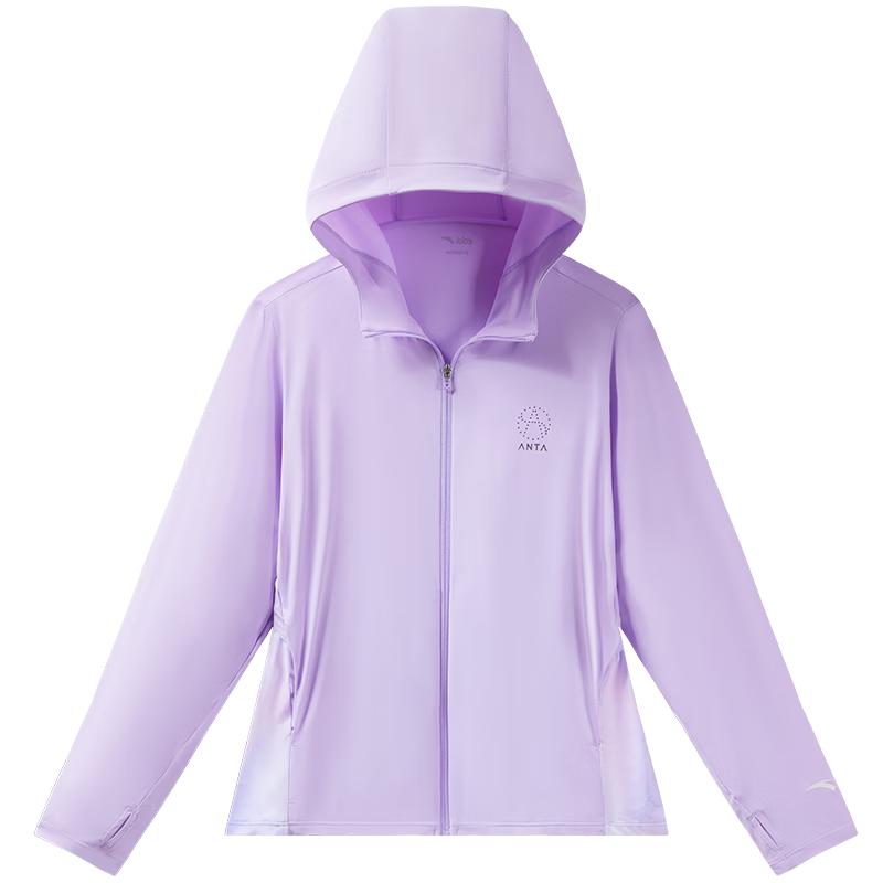 Anta Kids Girls Hooded Sun Protection Jacket