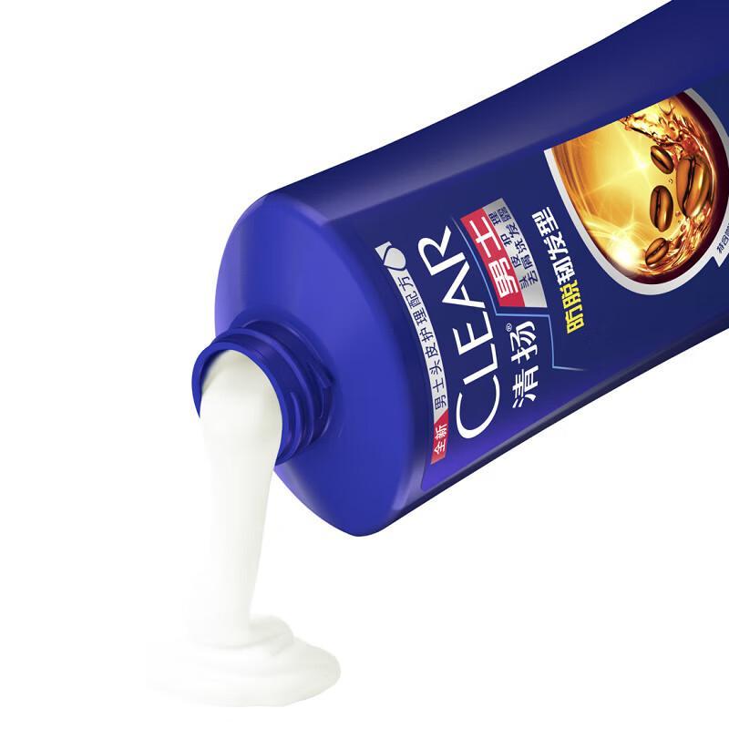 CLEAR Strong Hair Anti-Hair Loss & Oil Control Shampoo