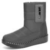Cotton Shoes Long Cotton Boots Fleece and Thickened Long Boots Warm Sports Snow Boots