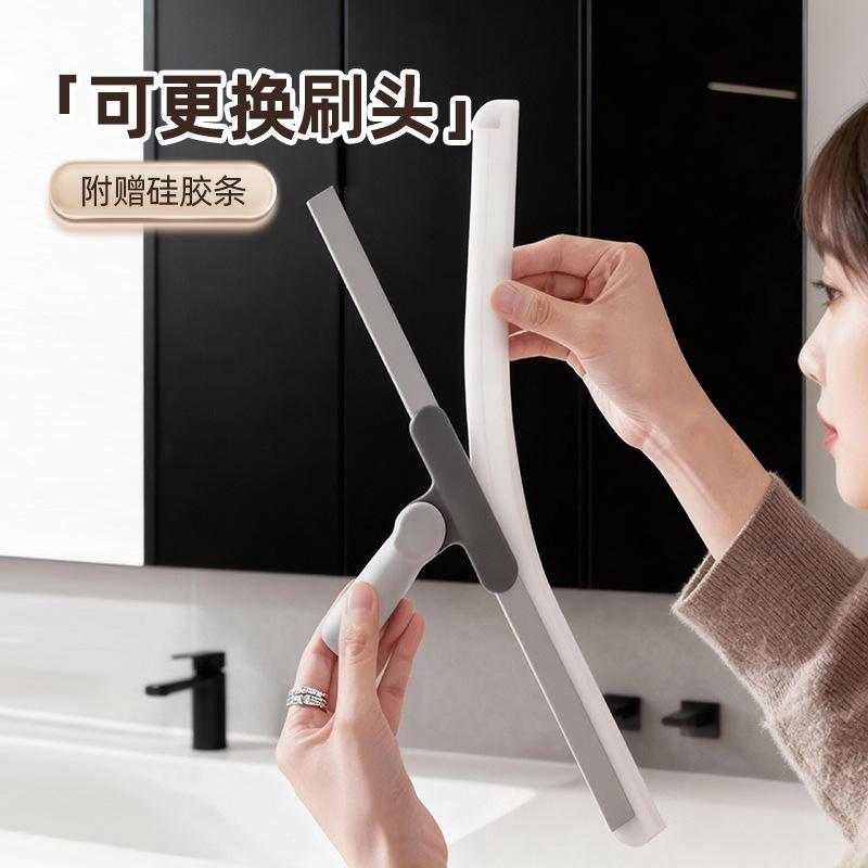 Magic broom wiper mop bathroom wiper dual-purpose floor scraping household artifact bathroom toilet brush