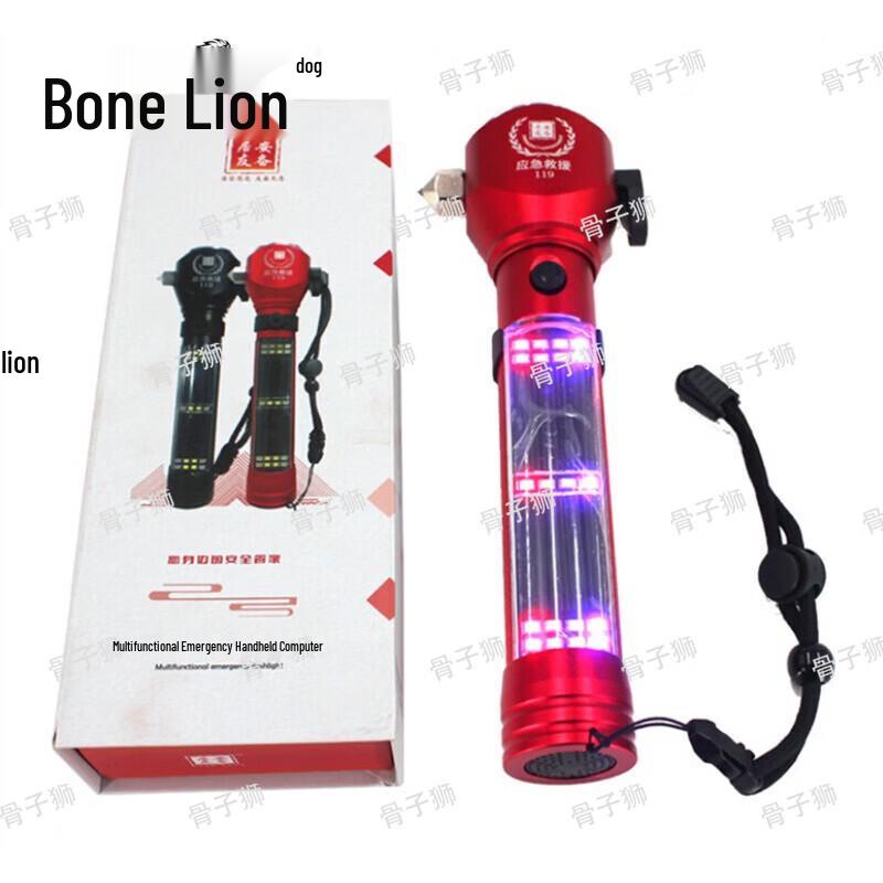 Emergency Car Safety Hammer with Strong Flashlight