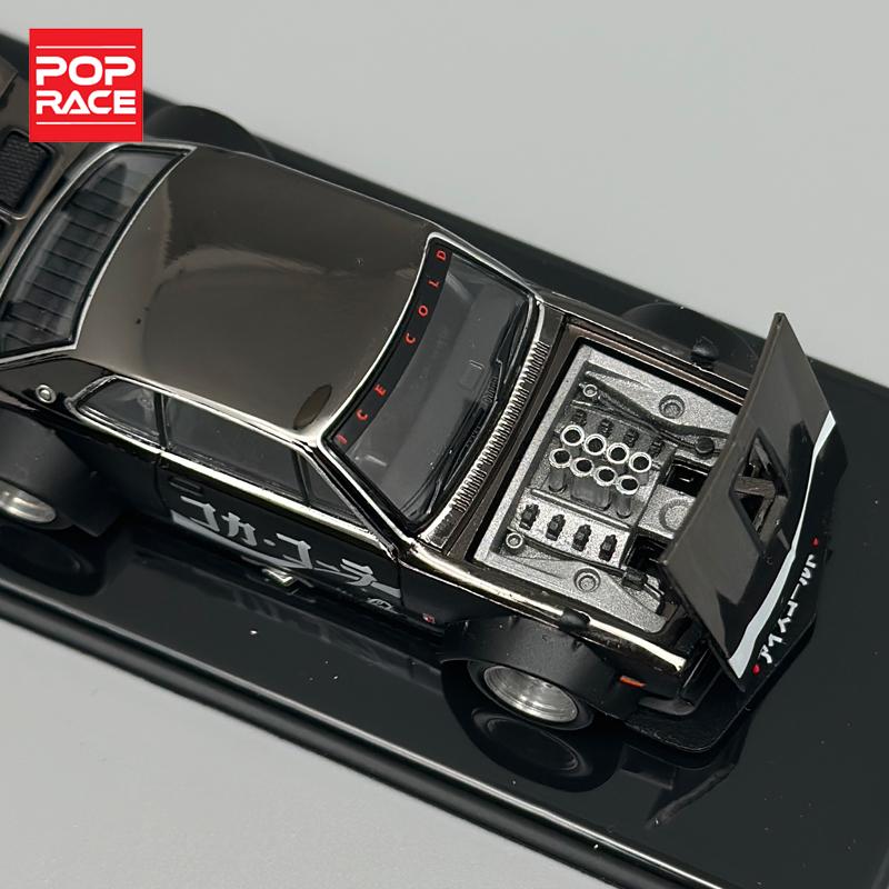 POPRACE 1:64 SKYLINE GT-R V8 DRIFT (HAKOSUKA) JP Alloy Car Model PR64-161