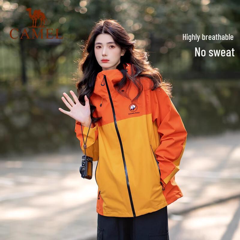 CAMEL Panda Outdoor Waterproof Windbreaker Jacket