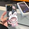 Clear Square Back Tube Case Protection For iPhone 14 Pro Max 11 15 Plus 16 ProMax 12 13 Anti-Oxygen,chubby Milk Tea Pattern Casing