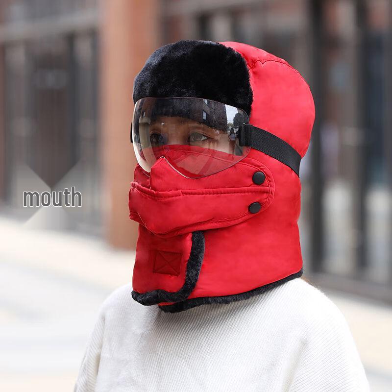 

Зимняя шапка в стиле Лэй Фэна с очками