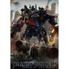 Transformers Bumblebee Optimus Prime Targhetta Decorativa in Metallo Regalo per Ragazzi Decorazione da Parete