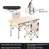 Hu Quannong Portable Outdoor Folding Table and Chair Set
