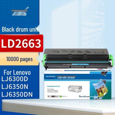 Compatible LD2663 Black Integrated Drum Unit for Lenovo