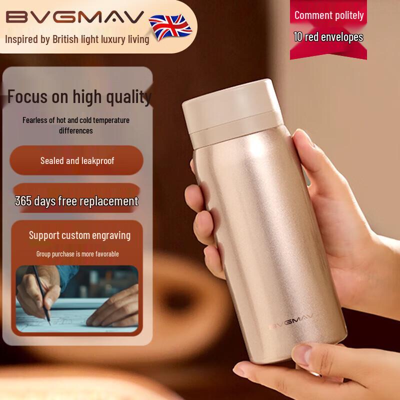 BVGMAV Insulated Thermos BAG608Z