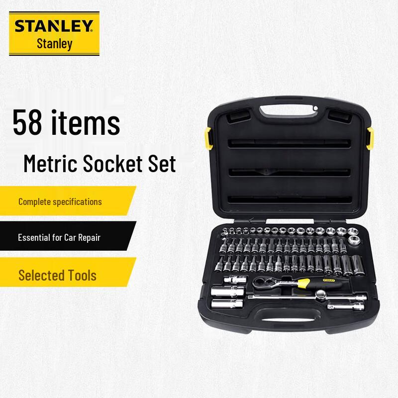 Stanley 58-Piece 3/8-Inch Drive Socket Wrench Set