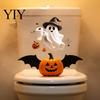 Halloween Toilet Stickers Sticker, Ghost And Skeleton Print Decals, Waterproof PVC Easy Lid Covers Peel Stick Spooky Stickers, for Bathroom