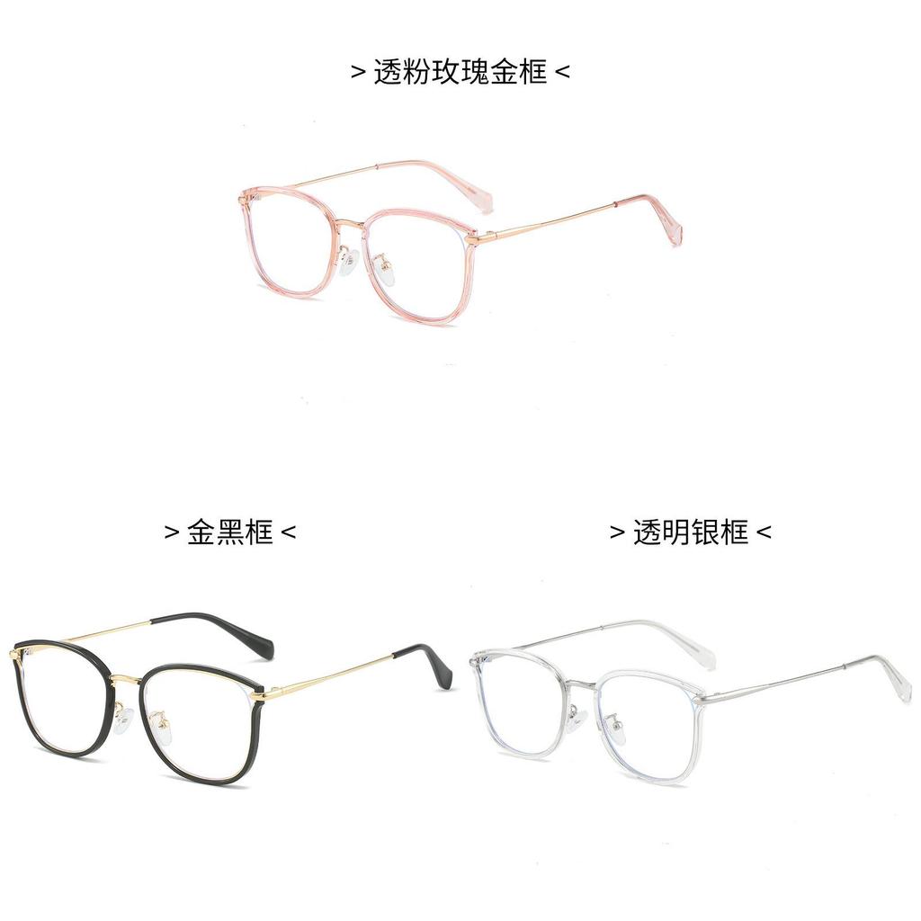 Minimalist Blue Light Glasses With Metal Tr Frame For Daily Use And Computer Work