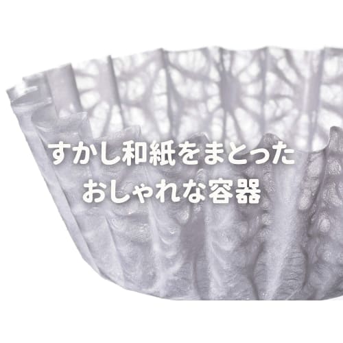 [Washi Paper Dishware] Side Dish Cup, Jubako Box Divider, Omote-Washi Case, Snow White, Hemp Leaf Pattern (L, White, Hemp Leaf Pattern)