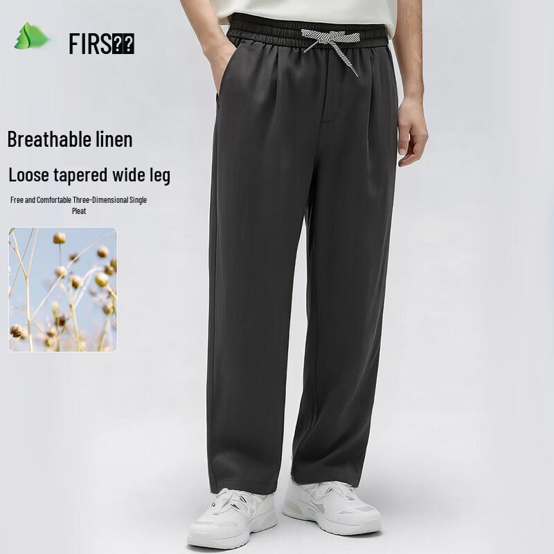 

FIRS Men s Relaxed Fit Linen Blend Curved Leg Pants L