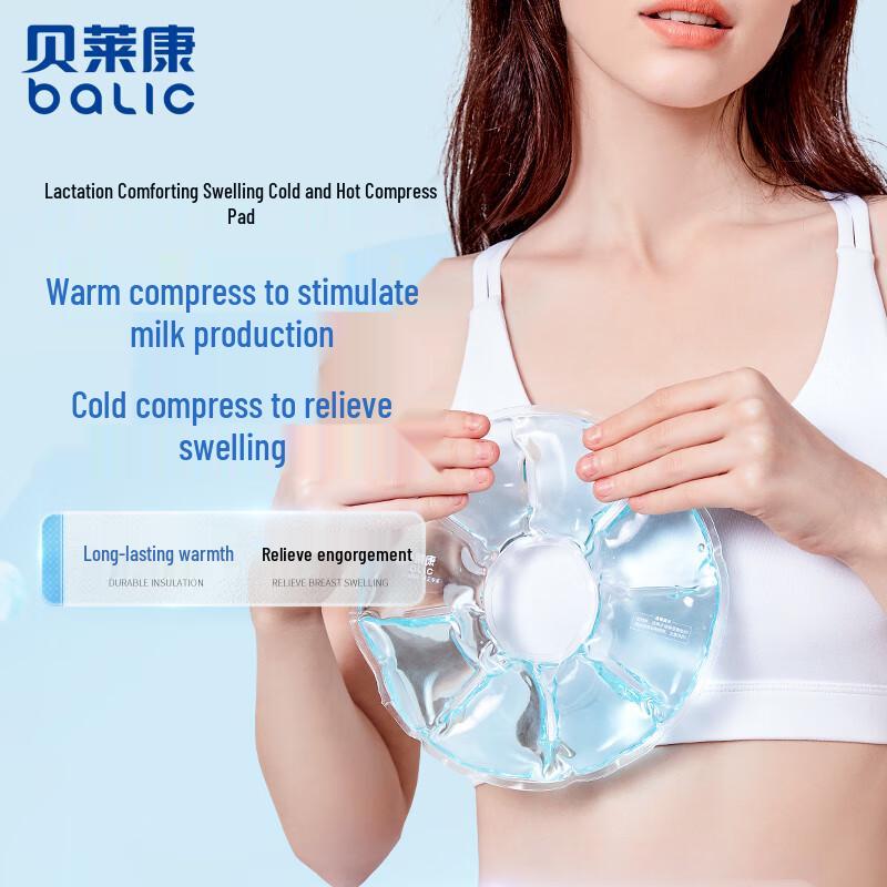 Balic Breast Therapy Hot & Cold Pack