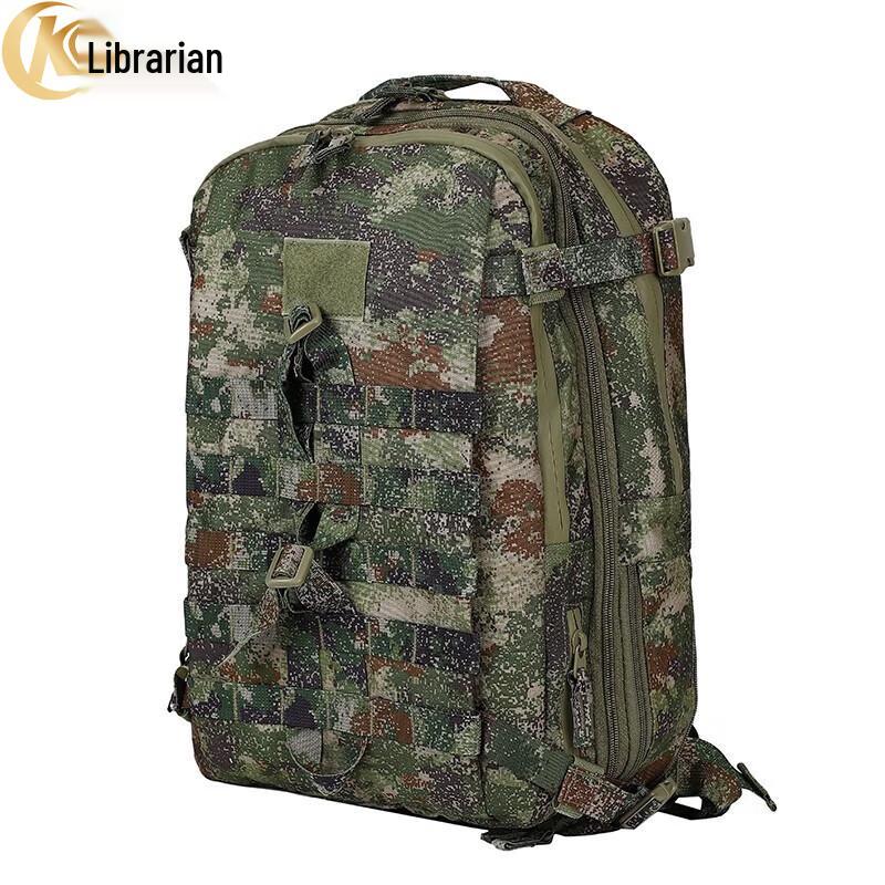 Kuzhe Tactical Outdoor Backpack