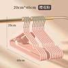Hanger household hanging clothes bold enlarged thickened non-slip adult clothes rack dormitory student clothes drying support