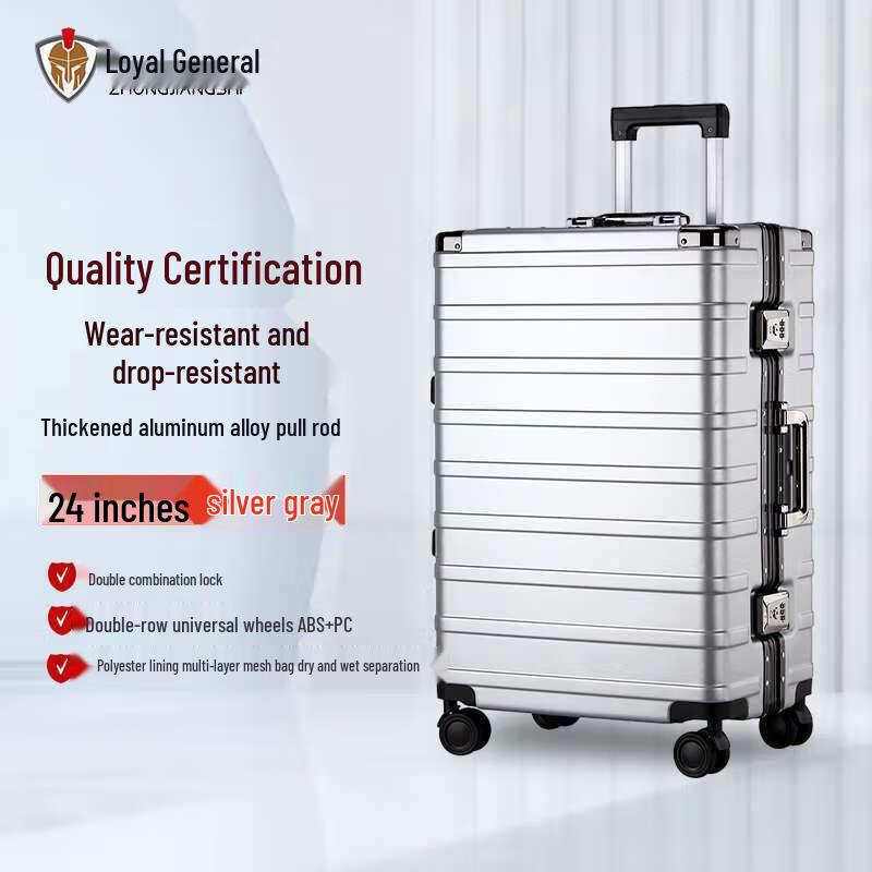 Multi-functional Universal Wheel Travel Suitcase 20 inch