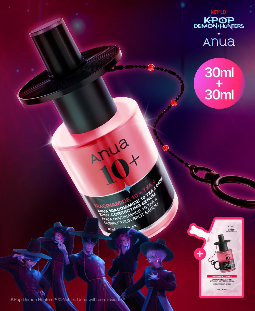 ANUA KDH Limited Serum 30ml + Refill Pack 3 Options TXA Niacin Trace Serum 30ml + Refill