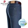 Pierre Cardin Jeans rectos holgados de Tencel para hombre