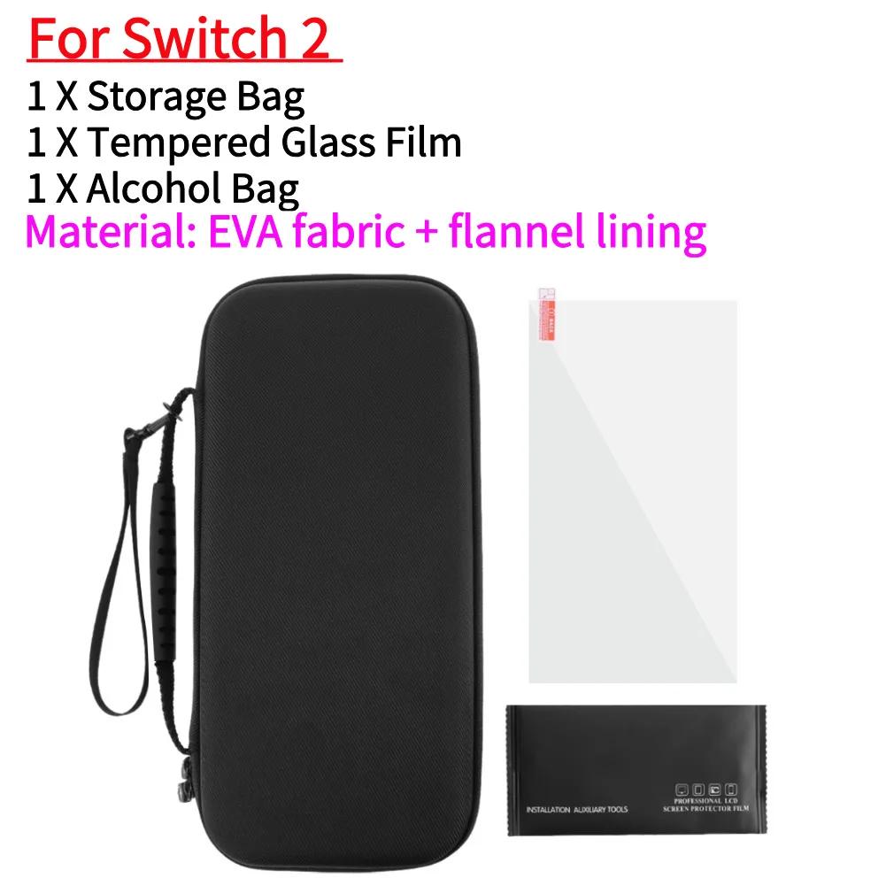 EVA Carrying Case with 8-Bit Game Cartridge Storage Box Portable Storage Bag Protective Travel Bag for Switch 2 NS2 Game Console