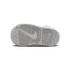 New Nike Air More Uptempo Photon Dust TD FD0024-001