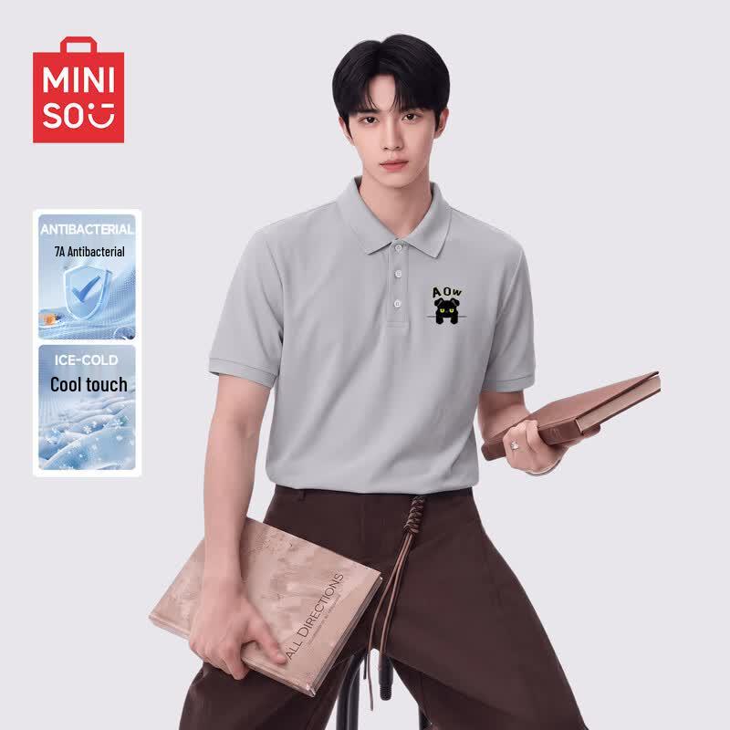 MINISO Men's Quick-Dry Relaxed Polo Shirt