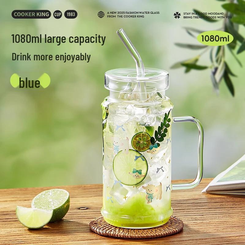 Chui Da Huang 1.8L High Borosilicate Glass Pitcher with Straw