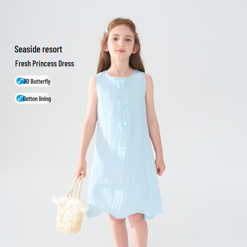 

Mon TAGUT Girls Summer Wave Hem Vest Dress 120