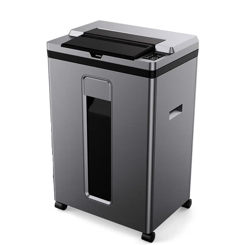 GEPAD GS-9220M 5-Level Security Commercial Auto Shredder CN Plug (adapter Included)