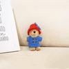 Miniso Cute Paddington Bear Plush Doll Keychain School Bag Pendant Accessories Small Pendant Plush Toy