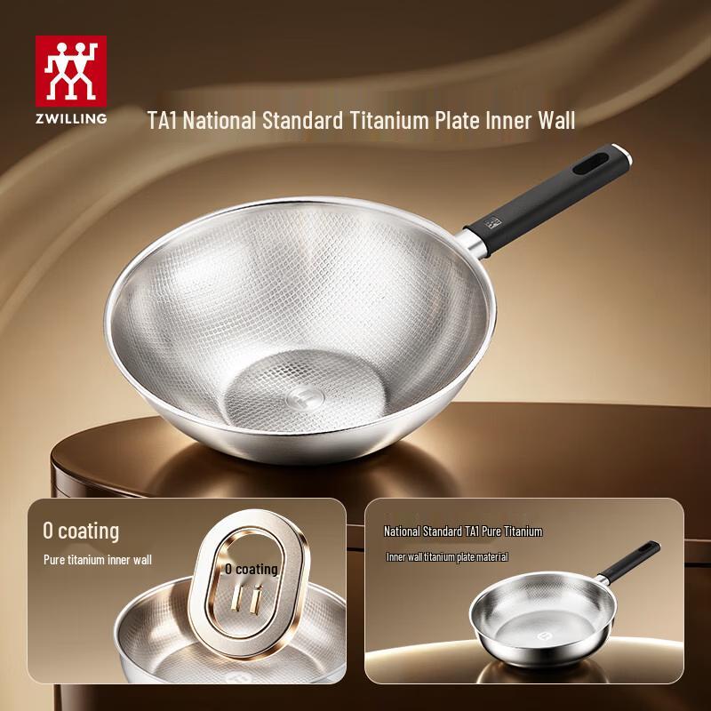 ZWILLING SILVER TI III Titanium Non-Stick Frying Pan with Steamer Set