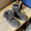 2025 Winter New Short Tube Two Wear Snow Boots Women's Platform Short Boots Piled and Thickened Large Northeast Gray Fluffy Cotton Shoes