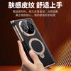 Applicable To Huawei Matexts Mobile Phone Case New Rotating Bracket Three-fold XT Extraordinary Master Center Shaft  Cover