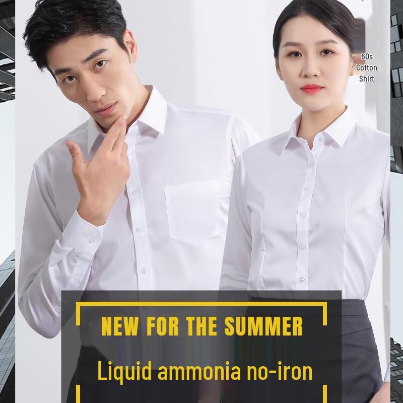 Fengxun Men s & Women s Wrinkle-Free Long Sleeve Business Casual Shirt 37