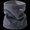 Men's Winter Windproof Fleece Neck Warmer