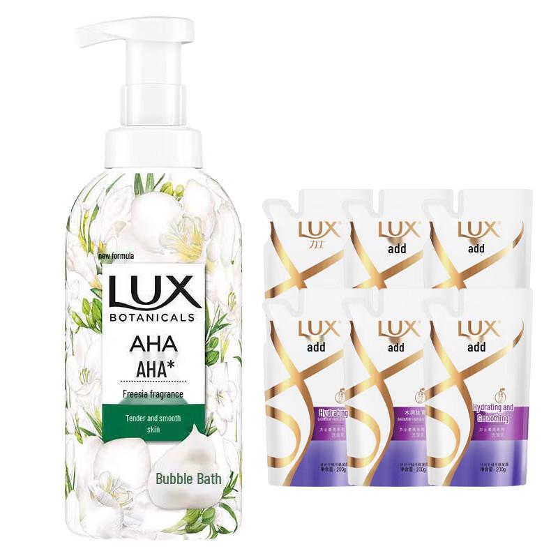 

Lux Freesia Scent Shower Gel & Shampoo Set