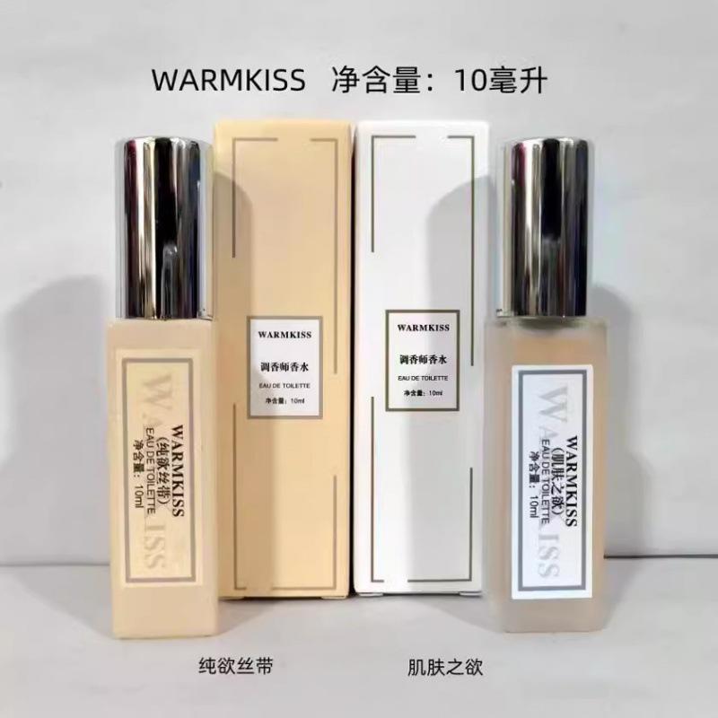 

Hot-selling perfumer women s perfume skin desire pure desire ribbon genuine sample light fragrance lasting fragrance 10