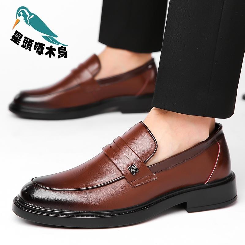 Baita leather shoes men's spring and autumn business dress British casual hole shoes sandals engraved leather shoes
