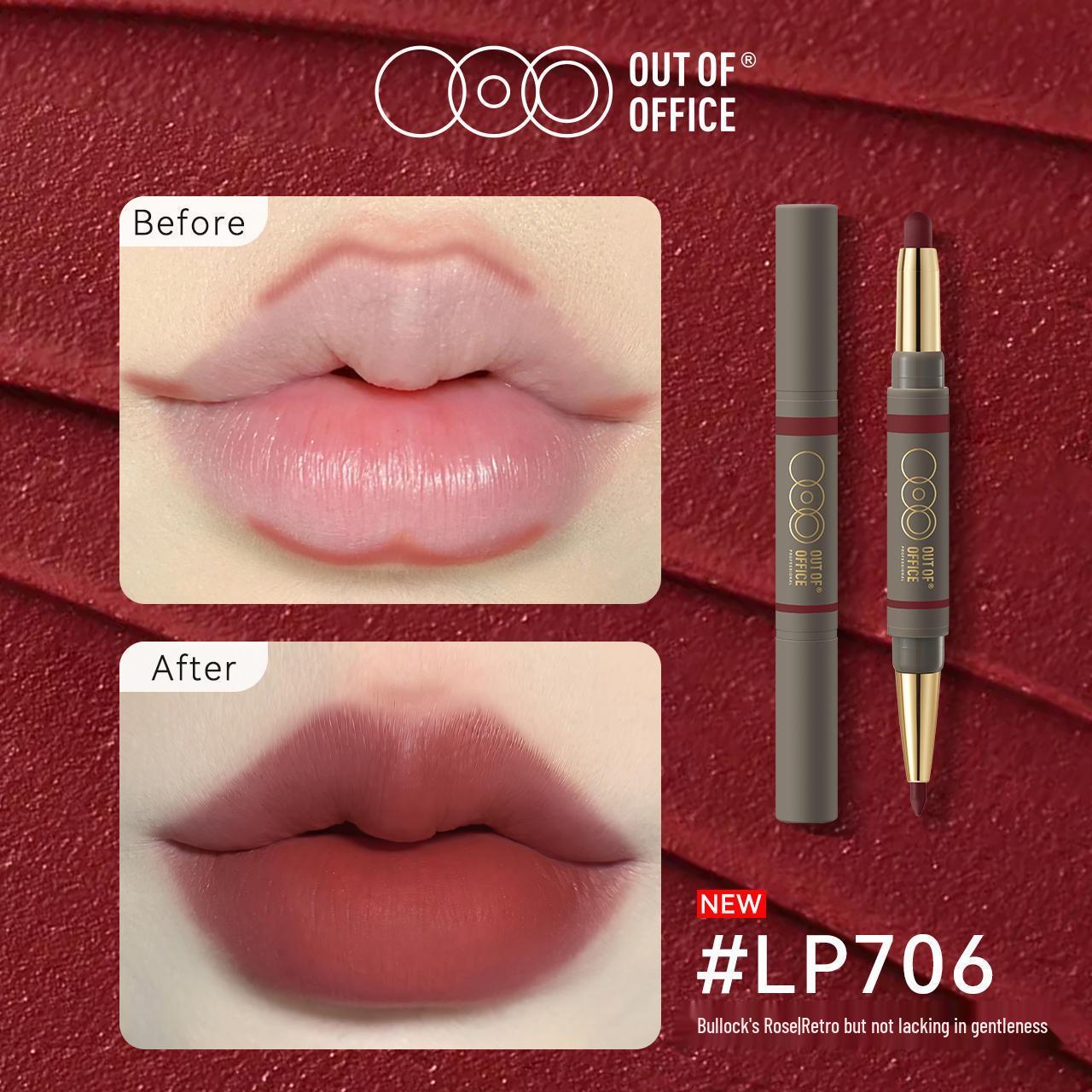 OUTOFOFFICE Double-ended Waterproof Lip Liner & Plumping Nude Lipstick Pen 1g + 300mg