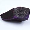 Natural Purple Sapphire Loose Gemstone Uncut Raw 1192.15 Ct Rough September Birthday Birthstone