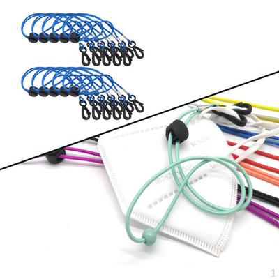 Riemen, Verstellbare Lanyard für Kinder Erwachsene, Verlängerungshaken, Anti-Druck Ohrhalter - Packung mit 10