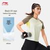 Li-Ning Women's Quick-Dry Short Sleeve Sports T-shirt