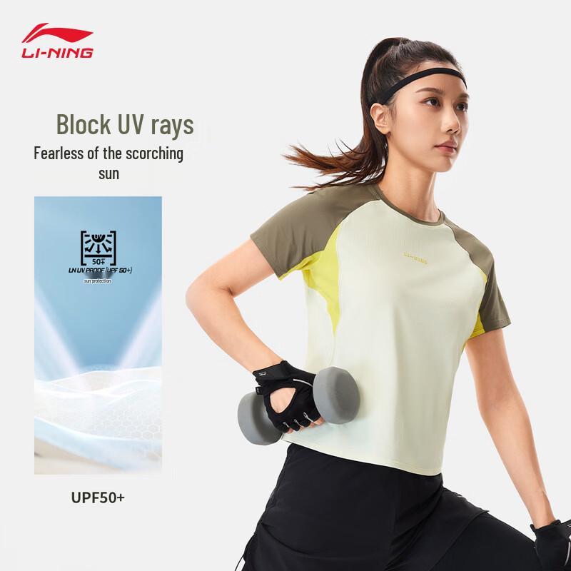 Li-Ning Women's Quick-Dry Short Sleeve Sports T-shirt