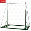 Taohuo Outdoor Adjustable Horizontal Bar