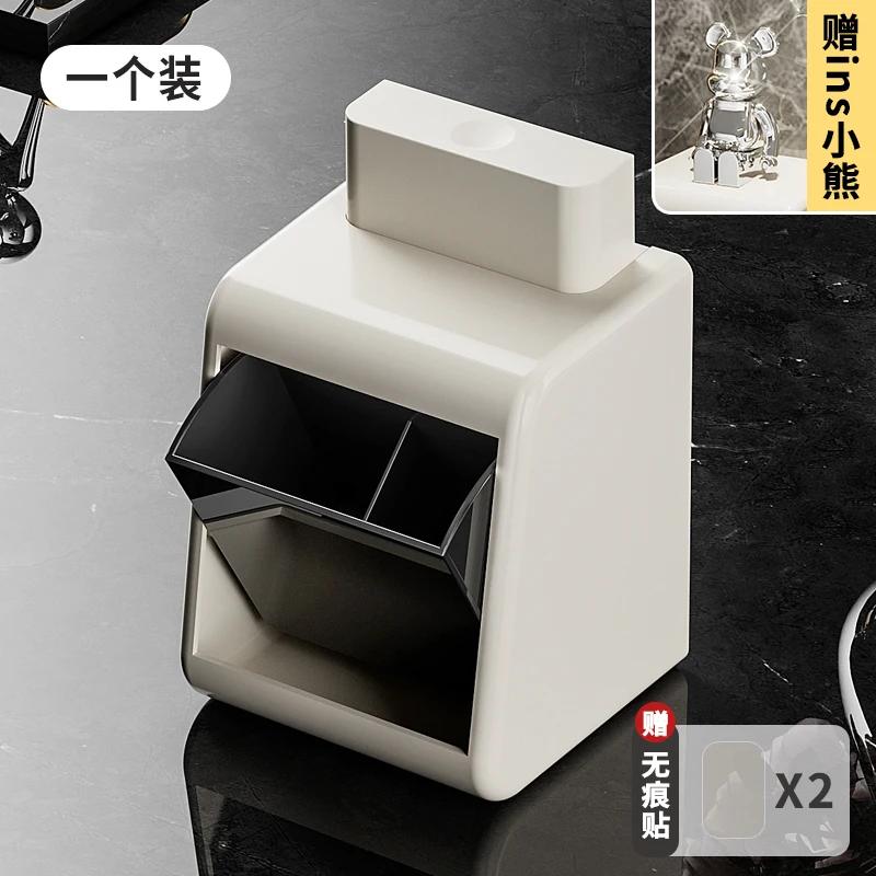 Press Toothpick Box Light Luxury Creative Toothpick Cylinder Wall Hanging Cotton Swab Box High-end Desktop Storage Box Floss Jar
