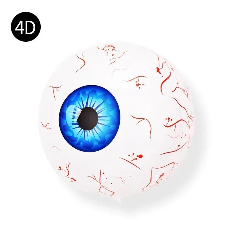 Halloween 4D Eyeball Balloon 22inch Red Blood Vein Eye Scary Horror Party Decoration Inflatable Helium Foil Balloon Creepy Decor